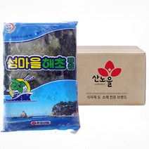 섬마을 해초무침 1Box (2kgX6개)