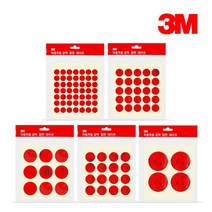 3M 원형 초강력 아크릴폼 양면테이프 접착제 테프부착, T6835[35mm X 9개]