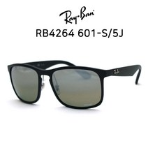 RAY BAN 레이벤 선글라스 RB4264 601-S-5J (58) 실버미러 편광렌즈