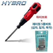 하이브로 전동 수동 전동드라이버 usb 충전드라이버 TH-HD01R