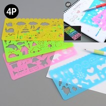 4P 사물 모형자 철재자 50센티자 칼자 15센티자 1미터쇠자 제도용구 30센티자 1미터자 직각삼각자