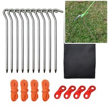 뉴리웹 로프 스토퍼 단조팩세트 캠프 용품 야영 장비 초보 캠핑 장비