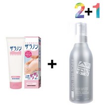 닭살 피부 로션 멍게 팔 오돌토돌 각질 30대, 자라논닭살로션 2개_아하바하토너 1개