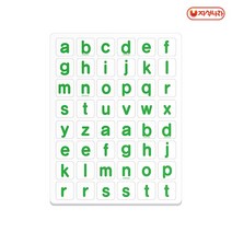 [자석나라] 놀이 자석 (알파벳 소문자) 영어 단어 만들기 파닉스