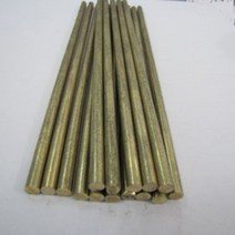 황동봉8mmx190mm/황동봉/ 두께8mm/ 길이19cm, 1개