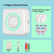 영수증사진기 포토프린터 사진 인쇄기 출력기 미니 휴대용 열전사 프린터 인쇄 포켓 열전사, 녹색 플러스 10 종이