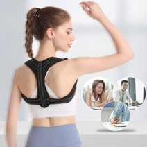 자신감있는 어깨펴기 일자목 허리 바른자세 보정밴드, 2XL