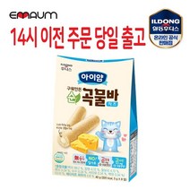 일동후디스 아이얌 구워만든 순곡물바, 치즈, 1개