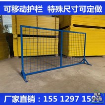 철재 담장 울타리 출일금지 게이트 메쉬 야외 주택 담장 난간 공장 철조망 펜스, 1.1X1.9m