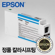 엡손 T8241 (T824100) 포토블랙 잉크 SC-P6000 SC-P7000 SC-P8000 SC-P9000, 1개, 사이언 T8242