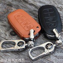 BRDmp_키케이스 신차선물 스마트지갑 자동 새차 홀더_+/Fmp/+, {선택}HLR-119, 브라운