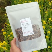 실속 패키지 제주산 볶은 무말랭이차 무차 티백 건강차 전통차, 무차 200g(100g*2개), 100g