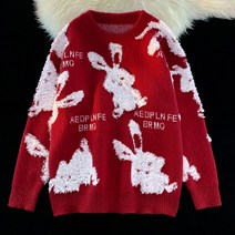 토끼해 본명년 스웨터 남녀 빅레드 상의 추동 커플니트XT