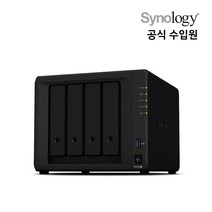 시놀로지 Synology DS420+ NAS 스토리지 4베이 NAS 하드 2TB+2TB+2TB