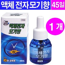 그린세이프 일명 액체모기향 45일 전자모기향 리필, 1개