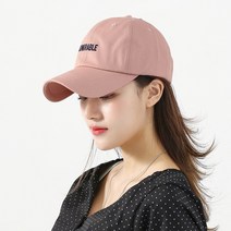 웨스트무브 캡모자 여자 코튼 에드미라 볼캡 여성 대두 야구모자 남자 골프 등산 모자 (6컬러) - 주문시 색상이름 확인필수!!