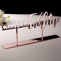 네온간판 실내간판 카페간판 탁상 서명 맞춤형 웨딩 테이블 장식 이름 서예 해시 태그 서 리셉션 파, 01 Mirror Gold