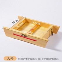 편백나무 두부 묵 프레스 원목 사각 6사이즈, 직사각형 두부상자(30x18cm), 단일사이즈, 1개