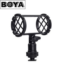 슈어마이크 ufo마이크 먹방바이크 BOYA BY-C04 카메라 마이크 충격 마운트 AKG D230 Senheisser ME66 Rode, 단일옵션