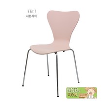바우팜체어시티 세븐체어st 쉘체어, 블랙-금장다리