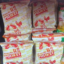 베트남 나혼자산다 라면 밀리켓 새우맛 라면 Mi An Lien Mmiliket 70g