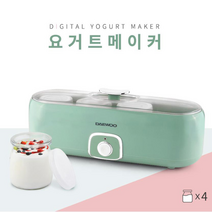 홈메이드 요거트메이커 요플레 만드는기계 플레인 요구르트 제조기 수제유산균발효기, 단품