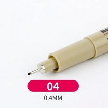 1 Pcs 검은 Pigma 마이크론 펜 방수 diy 스케치 펜 손 Dawing 라이너 Fineliner 만화 서명 펜, 0.4mm