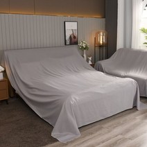 쇼파천갈이 쇼파커버 Furniture Dust Cover Polyester Breathable Sofa Machine Washable Household Dust-p, 05 light gray_11 3.5mX3m