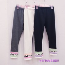 로엠걸즈 +편한+ 밍크융 요꼬레깅스 뉴코아울산성남점