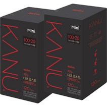 카누 다크 미니 120T 2개, 다크_240T