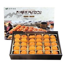 상주 곶감 선물 세트 설 반건시 산지직송 할머니 모임