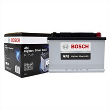 현대 아반떼MD 보쉬 자동차 배터리 AMS D45/D74, 배터리:하이텍실버 AMS-D74