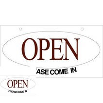 걸이형 OPEN CLOSED 200X100X2 안내문 표지판 사인물 싸인물 현관 도어사인