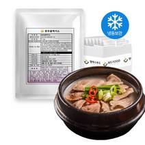 돈우골 엑기스 1kg 15개입 엠에스푸드 고농축 엑기스 육수 사골 돈골 (염3%) 50brix, 돈우골엑기스_15개