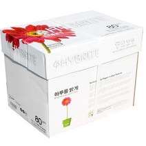 하이브라이트 A4 80g 1BOX 2500매 A4용지 복사지 a4 a4용지 복사용지 복사지, 본상품선택