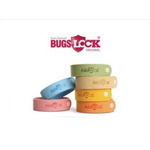 아로마오일 방향밴드 랜덤발송, 8g, 2개