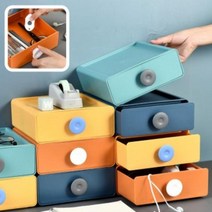 내 맘대로 자유롭게 수납 미니 서랍, 오렌지