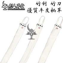 검도복 대한검도복 도복 - K N O T- SP005-고품질 츠카-원피스 판매 일본 보호대