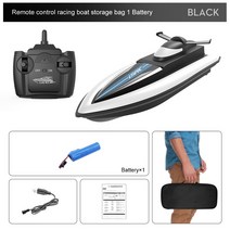 RC 보트 B8 2.4Ghz 25 km/h 고속 원격 제어 레이싱 로잉 듀얼 모터 선박 완구 어린이 용품 장난감, 01 Black 1B