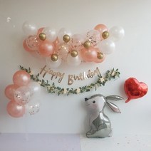 로즈골드 벌룬 클라우드 풍선 가랜드 세트 생일파티용품, 기본구성+레터링가랜드