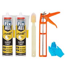 수달 픽스올 실리콘 터보 20분 속경화 빠른건조 누수 방수 보수 고정 다용도 강력접착실리콘 벡색+실리콘건+헤라+니트릴장갑 세트, 터보 백색 2개+건+헤라+니트릴장갑