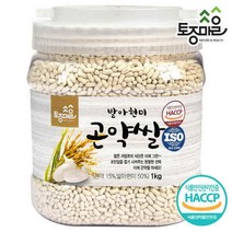 찬들마루 영양이 풍부한 국내산 발아현미 곤약쌀 1kg
