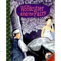 The Woodcutter and the Fairy (스토리북 + 워크북 + 오디오 CD 1장) : 한국전래동화 7 (영문판), 랭기지플러스(Language Plus)
