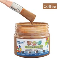 아크릴페인트 블랙 페인트 목재 래커 금속 바니시 코팅 가구 자동차 조각상 착색 무취 수성, [13] Dark Red