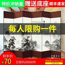 제사병풍 전통 인테리어 접이식 스크린 파티션 거실 베란다 벽 접는 모바일 침실 차단 홈 중국 간단한 화면 파티션 벽 접이식 스크린 침실 침실 커버 간단한 현대 접이식 모바일 천 장벽 집, Z.2.0 미터 높이X50 cm 너비의 이중 -두 개의