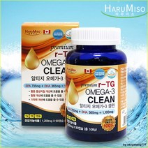 하루미소 프리미엄 알티지오메가3 클린 1200mg X 90캡슐