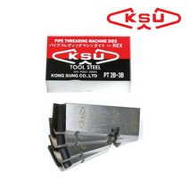 공성 파이프 머신 외날 일반 다이스 록스용 R-type, 외날 일반 록스용 R-type 1B-2B