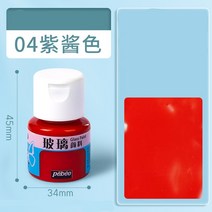 수성 페인트 LOLEDE 유리 페인팅 아크릴 페인트 수공 세라믹 스톤 내수성 안료 미술 용품 16 색 20ml, 5.459