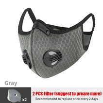 자전거마스크 페이스커버 PCycling 스포츠 페이스 마스크 활성 탄소 필터 먼지 PM 2.5 오염 방지 러닝 트레, 05 Gray 2 filter