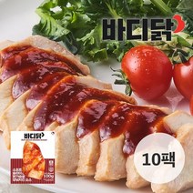 바디닭 소프트 슬라이스 양념치킨 소스 닭가슴살 10팩 252931, 100g